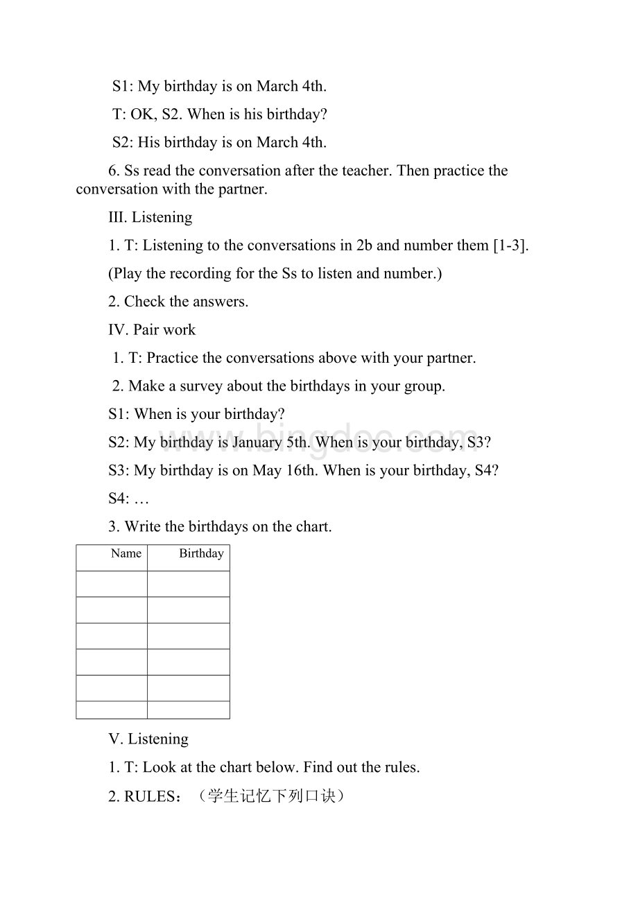 Unit 8 When is your birthday 教案Word格式文档下载.docx_第3页