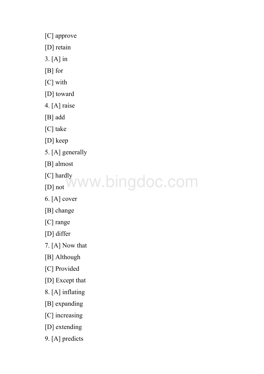 全国硕士研究生入学统一考试英语试题Word文档格式.docx_第3页