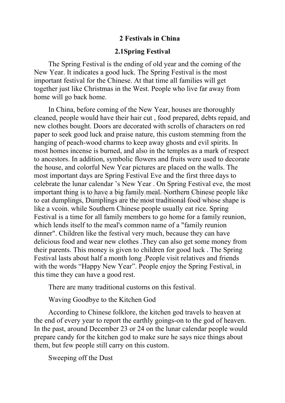 中美传统节日对比英文版.docx_第3页