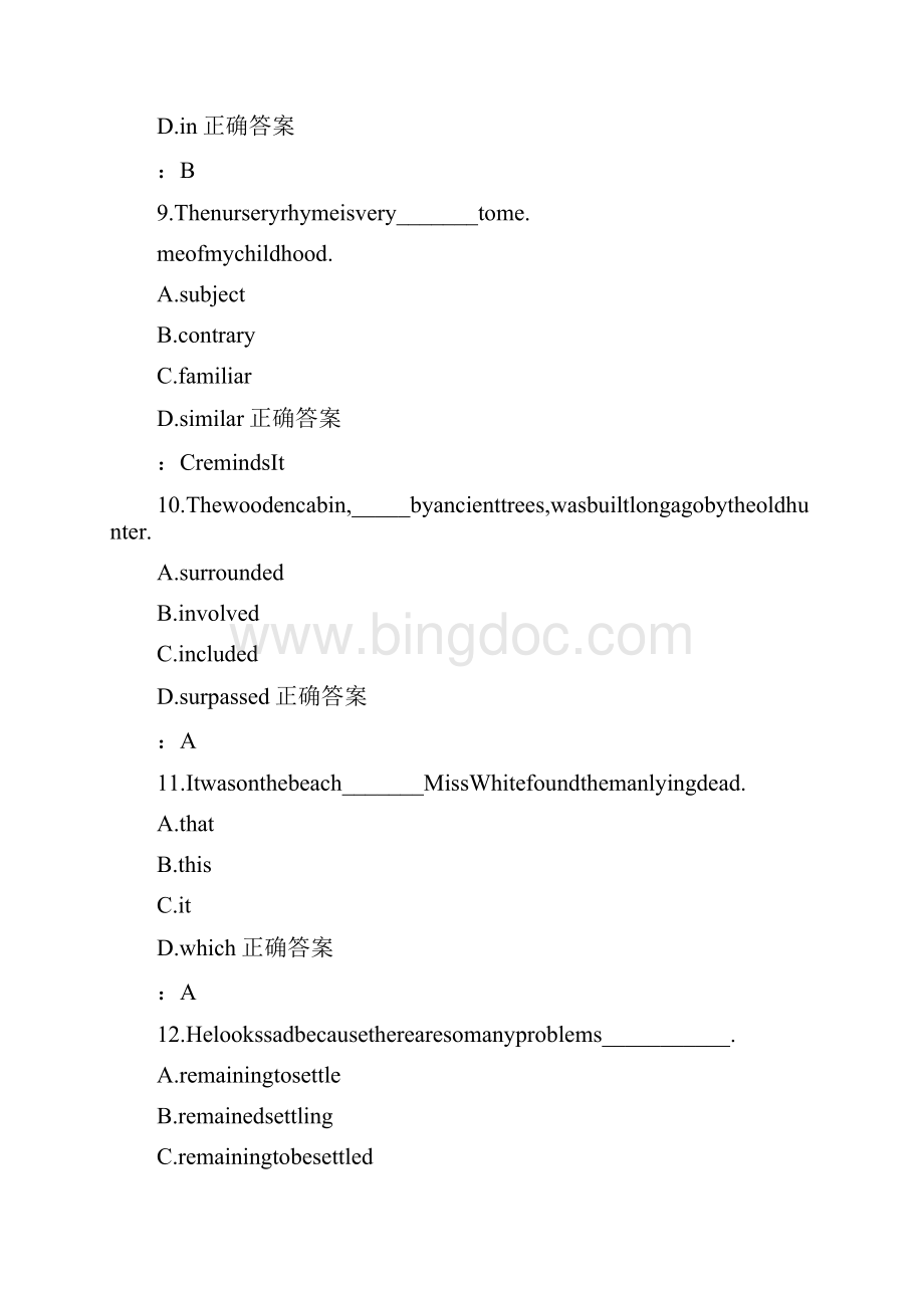 大工15秋《大学英语3》在线测试3满分答案.docx_第3页