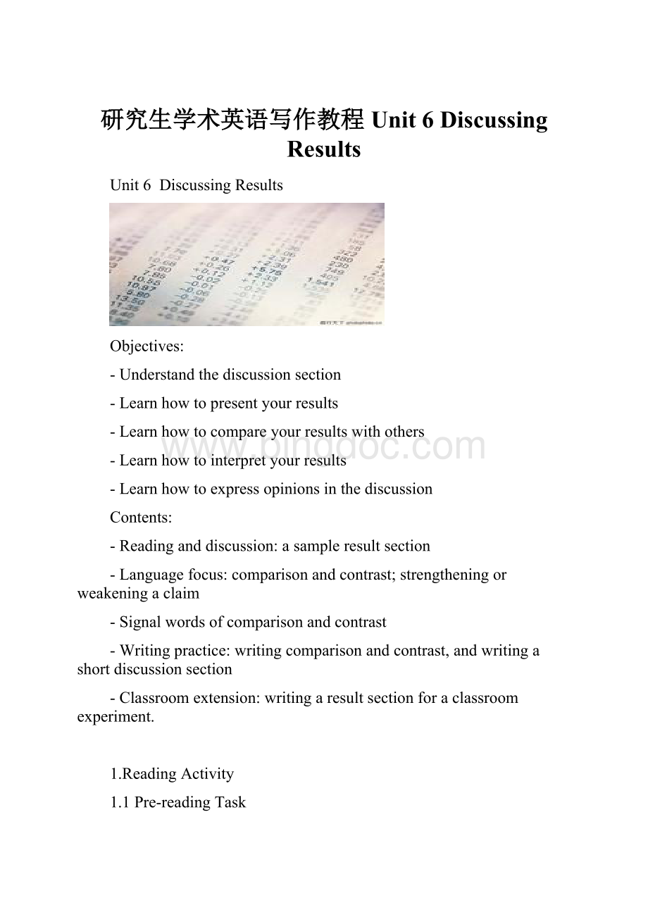 研究生学术英语写作教程Unit 6 Discussing ResultsWord格式文档下载.docx_第1页