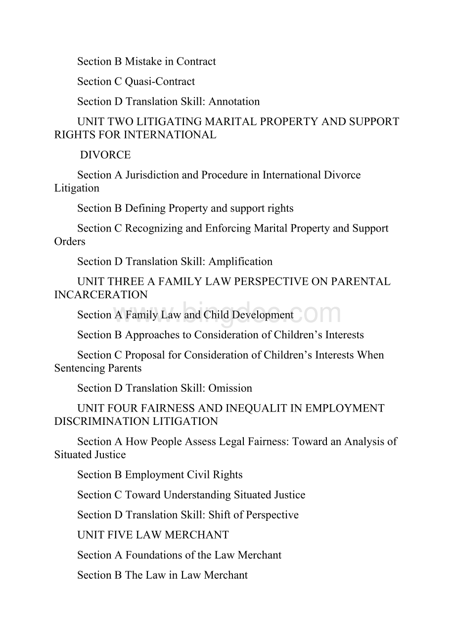 完整word版高级法学英语13Word文档格式.docx_第2页