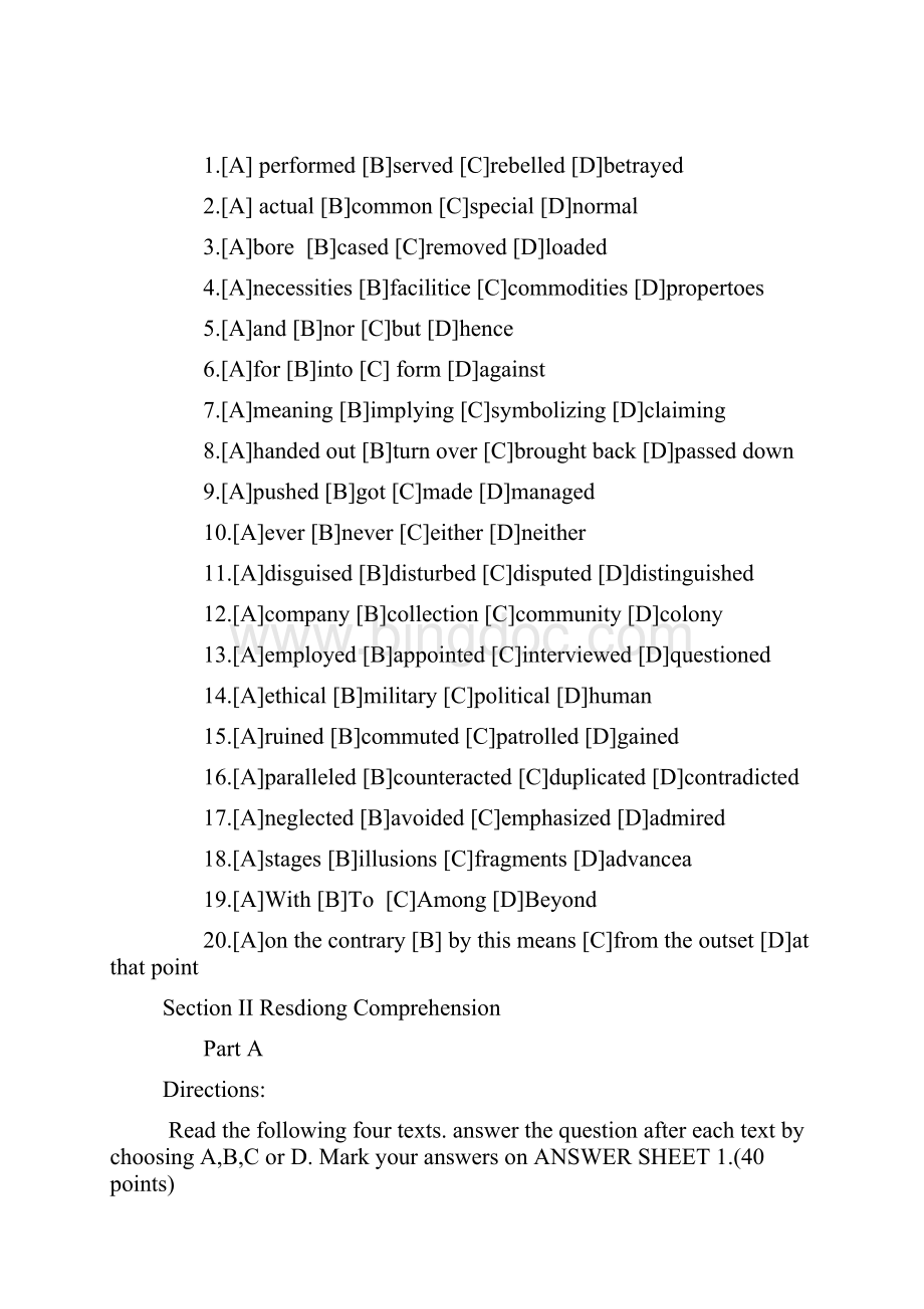 考研英语二真题及答案解析完整版 2.docx_第2页