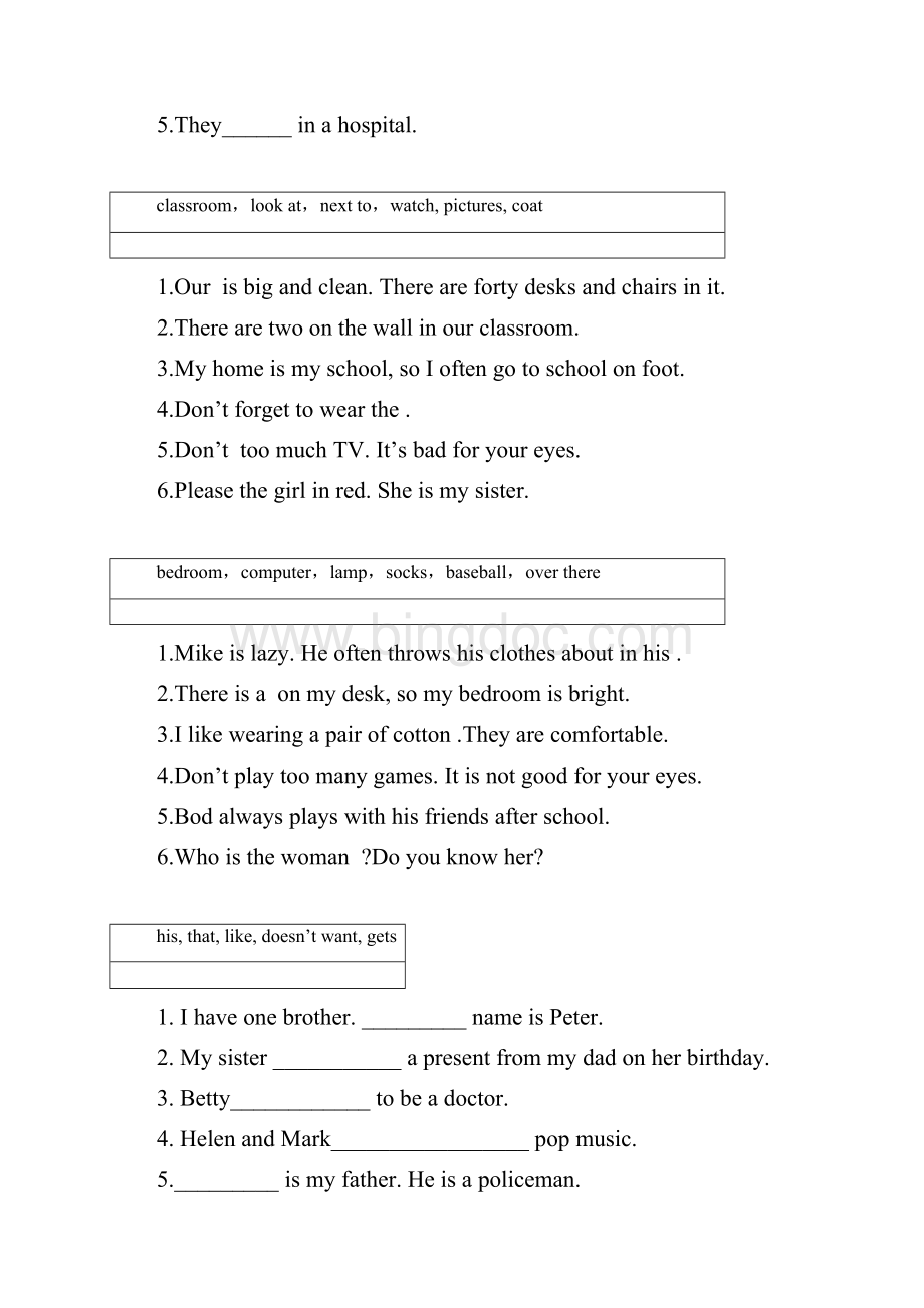 初一英语第一学期基础练习题Word格式.docx_第2页