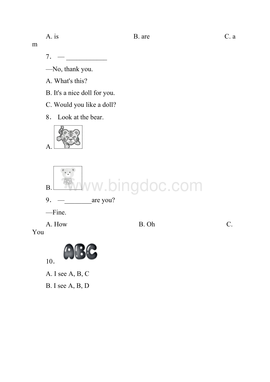 黔西南州安龙县招堤街道第三小学小学三年级上册英语第一次模拟月考含答案Word格式.docx_第2页