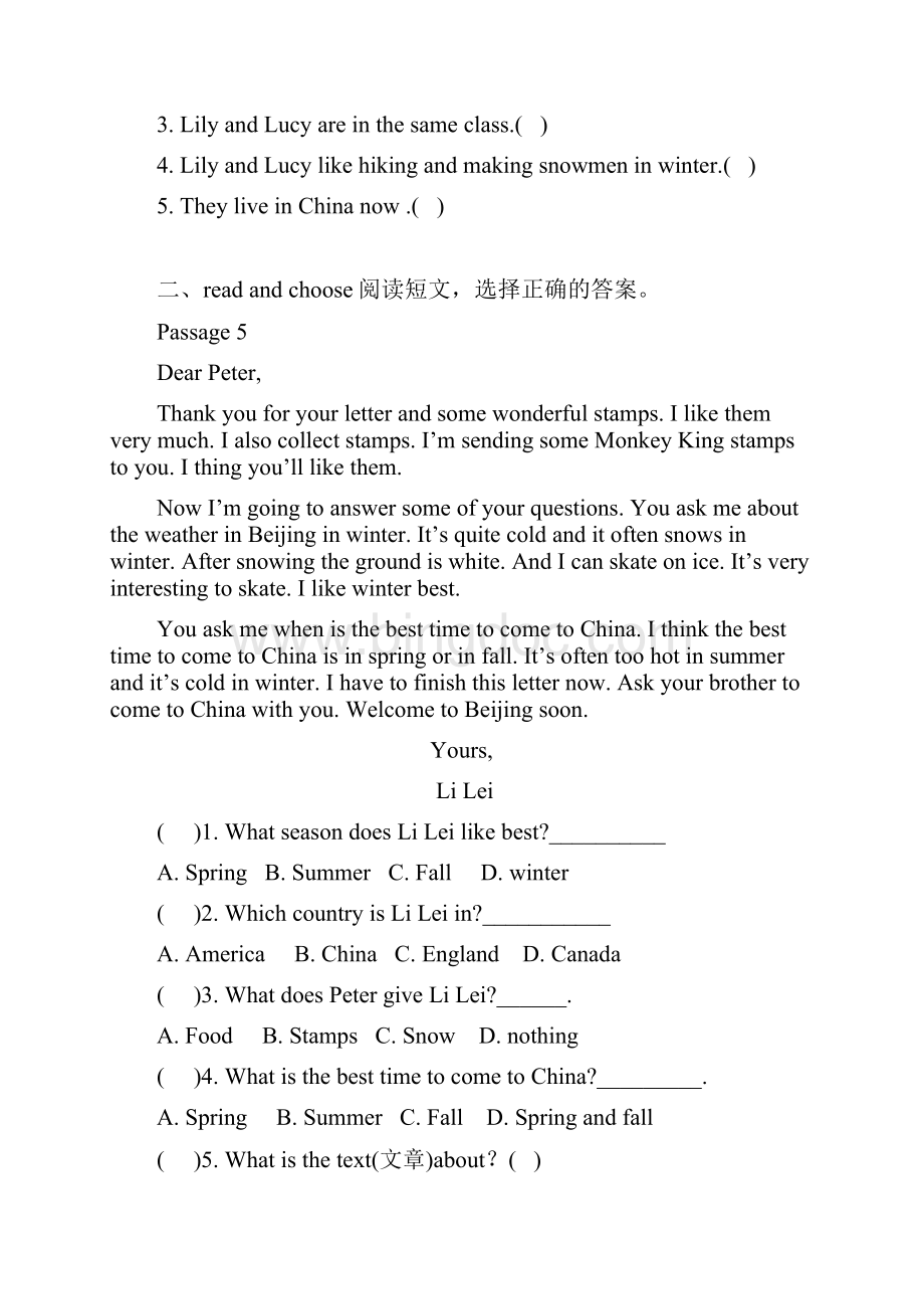小学六年级英语阅读练习1Word格式文档下载.docx_第3页