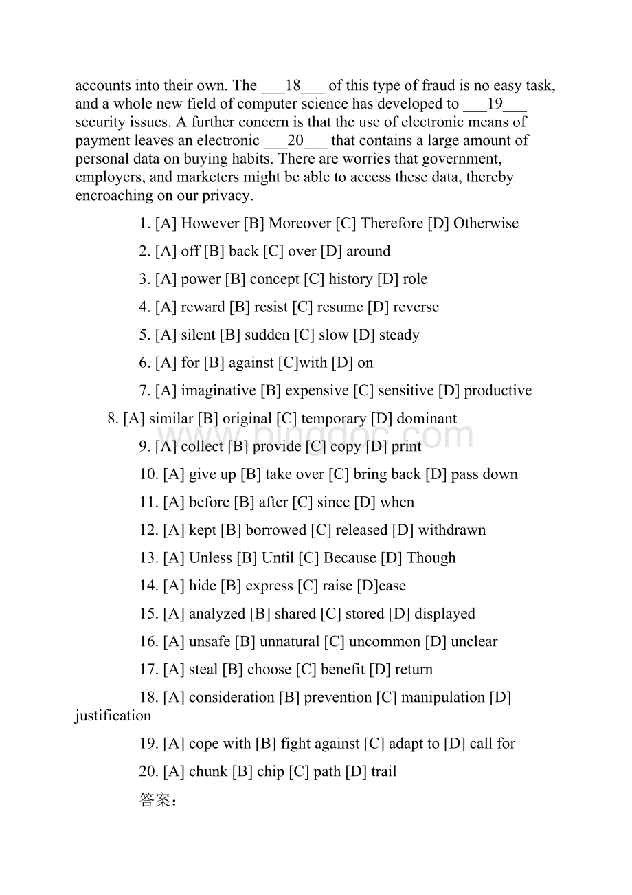 全国硕士研究生入学统一考试英语二试题及答案解析版.docx_第2页