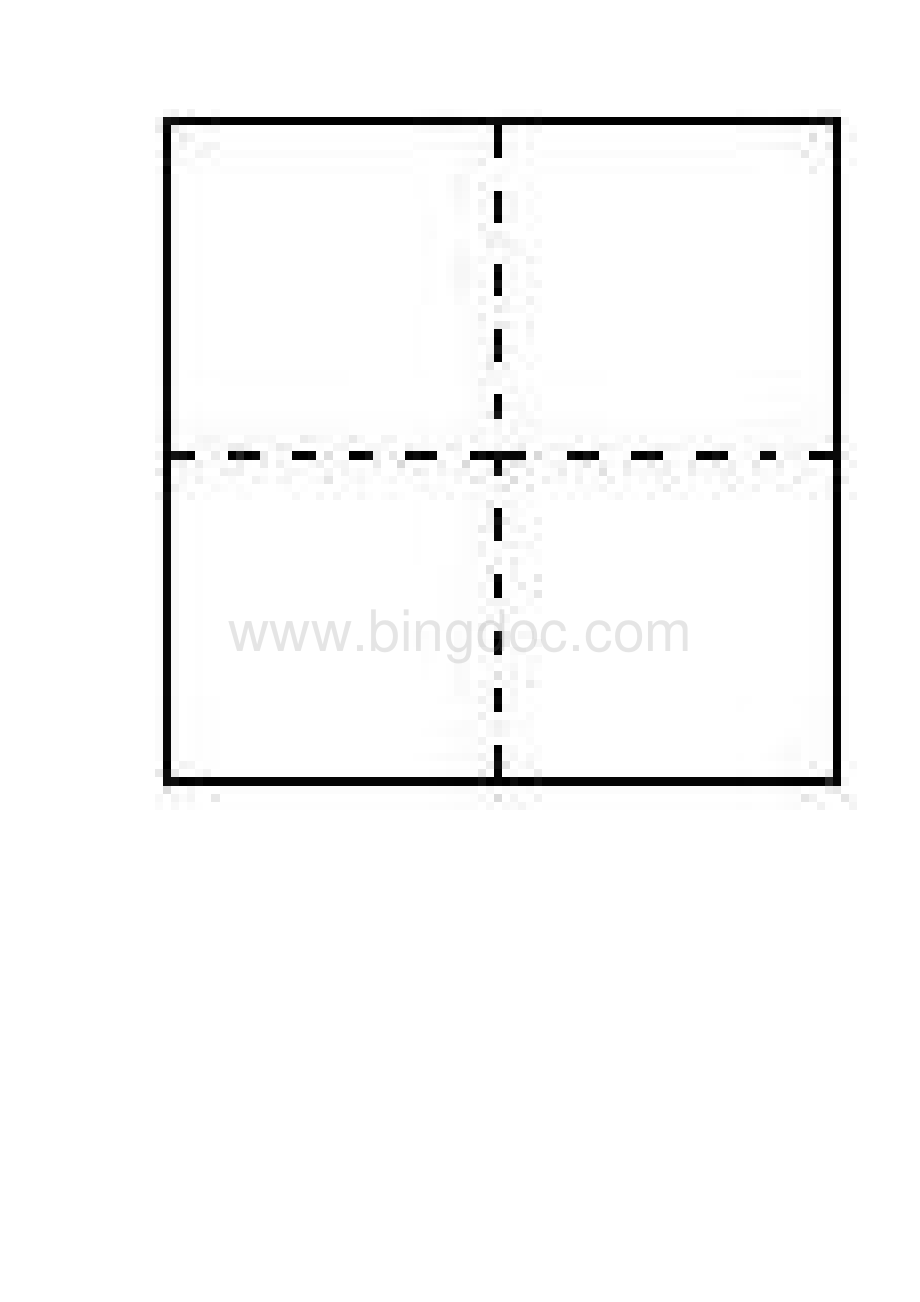 一年级语文14单元质量检测.docx_第2页