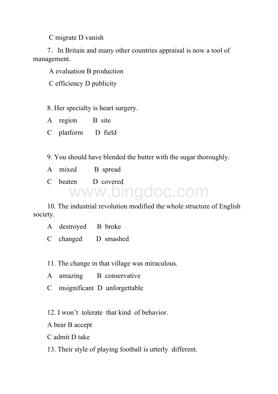 综合AB模拟题2Word文档格式.docx_第2页