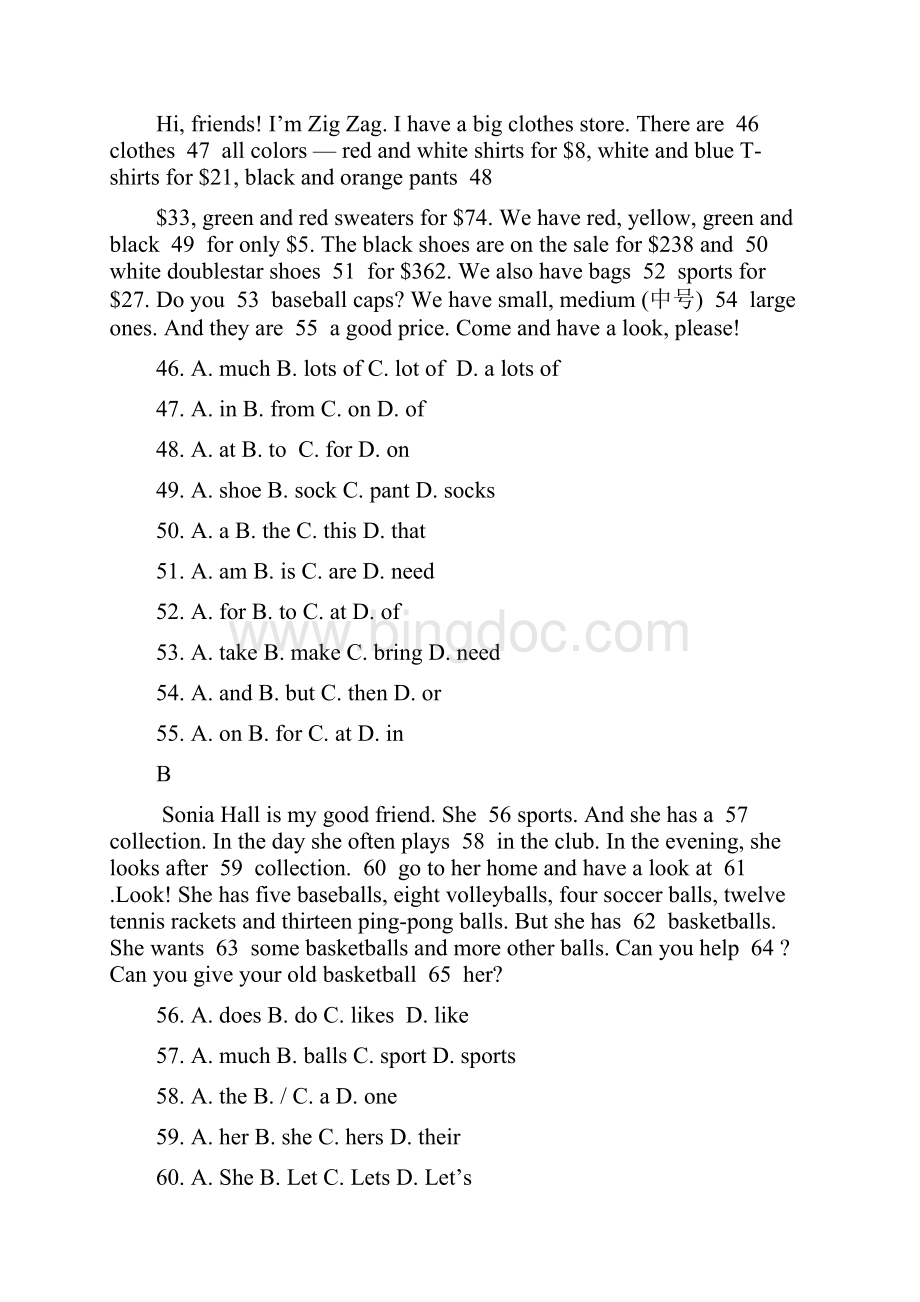 鲁教版六年级英语上册期末试题及答案.docx_第3页