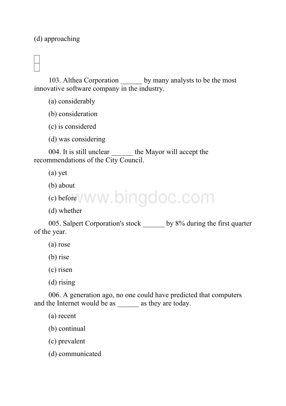 中国银行招聘考试笔试试题Word格式.docx_第2页