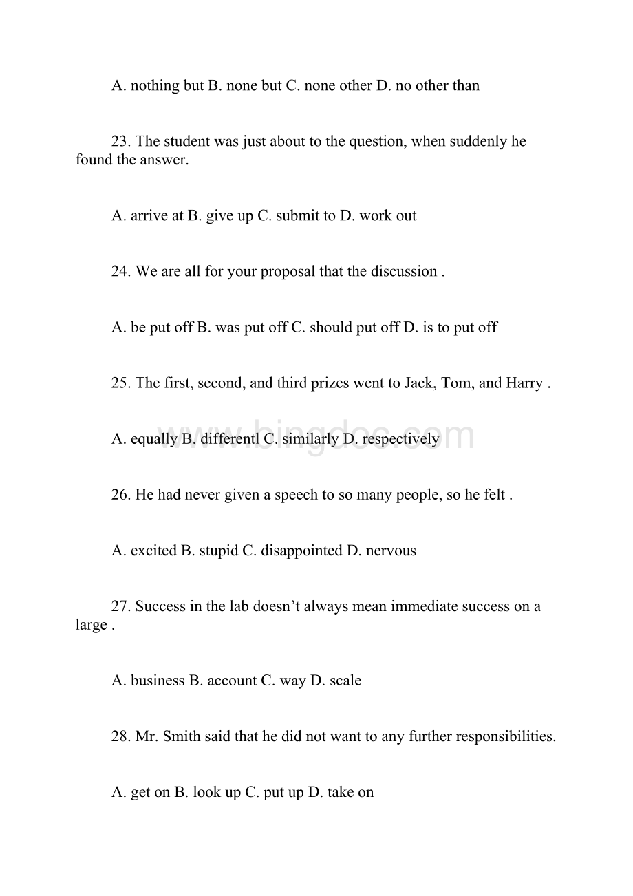 历年山东省专升本统考《英语》真题及答案三篇Word格式文档下载.docx_第2页