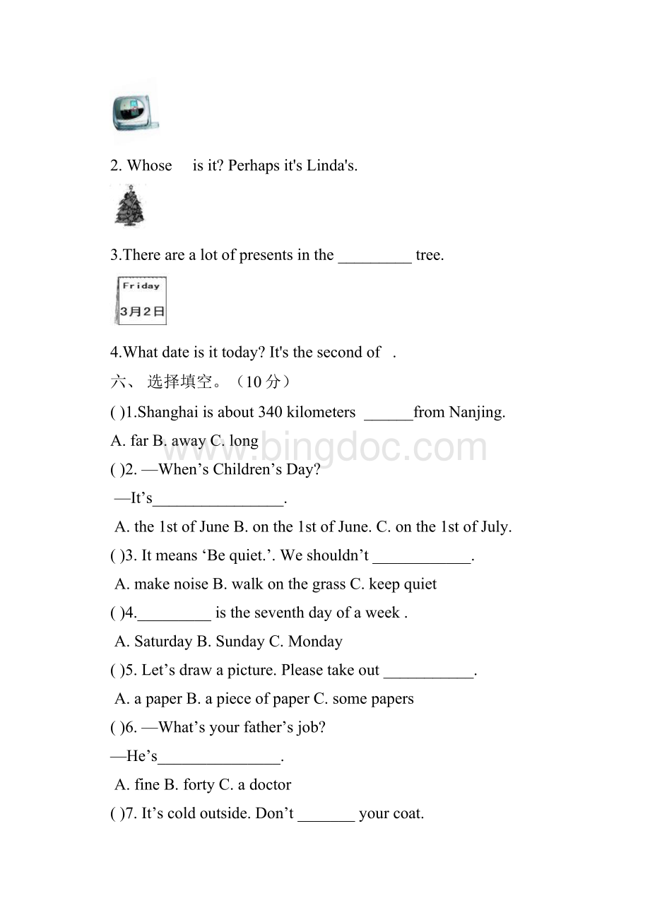 六年级下期中英语试题及答案.docx_第3页