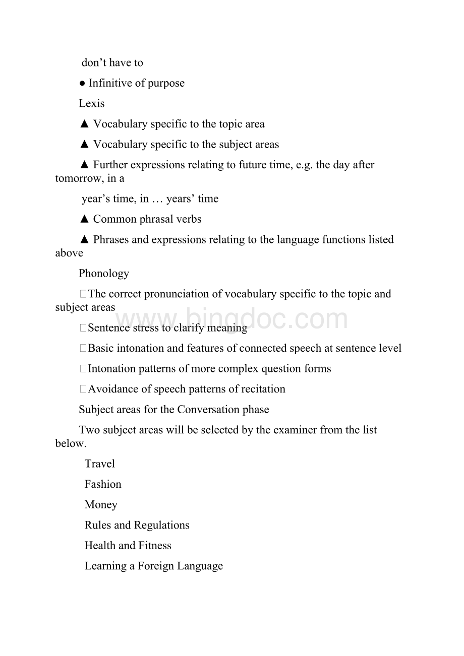 三一口语六级复习资料GESE6Word文档下载推荐.docx_第3页