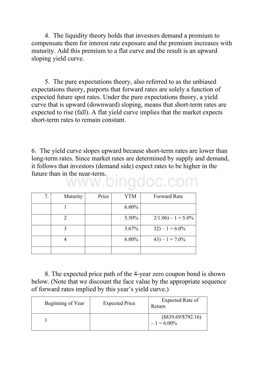 投资学10版习题答案15Word文档下载推荐.docx_第2页