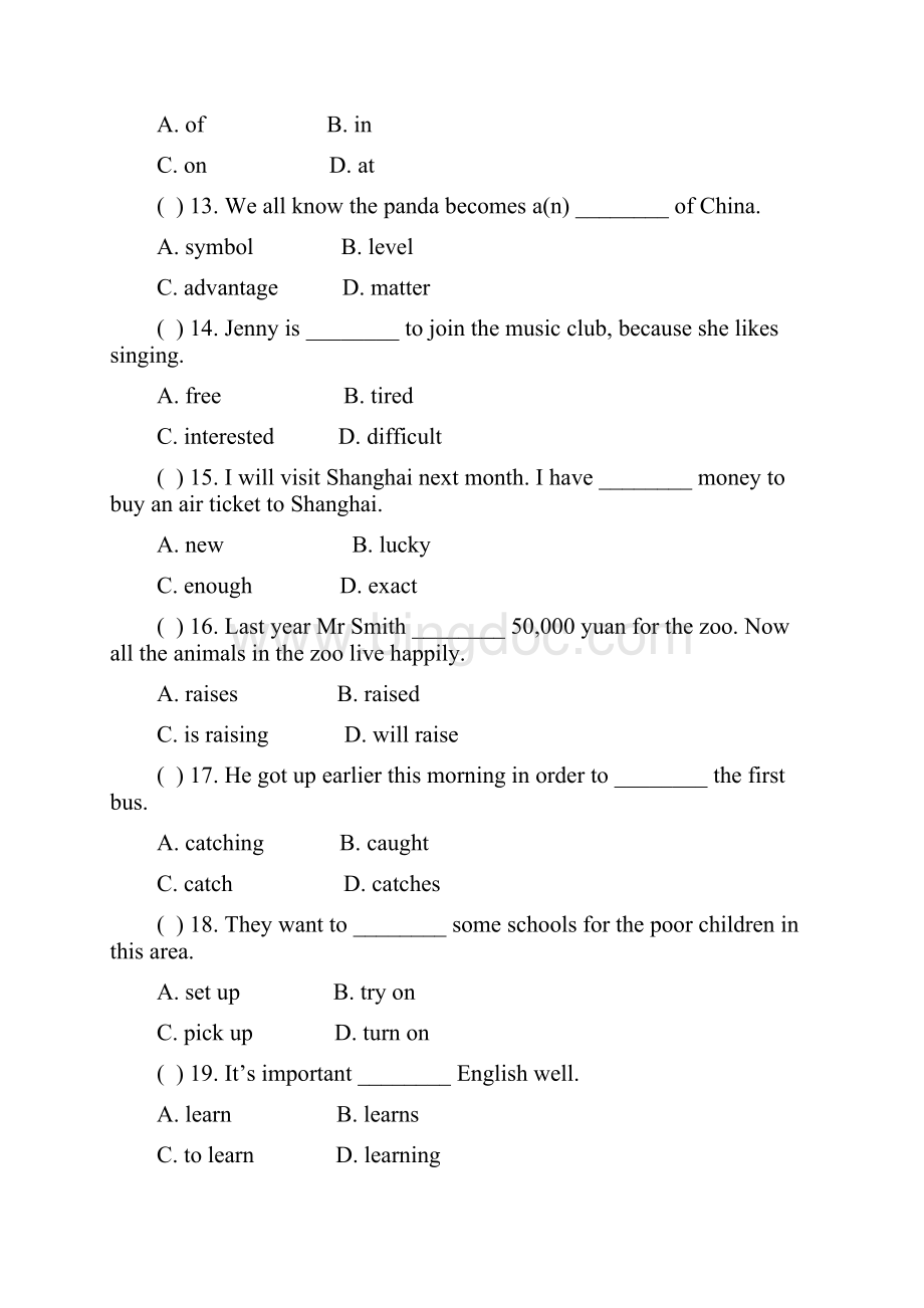 外研版八年级上册新英语练习Module 6 单元测试题文档格式.docx_第2页