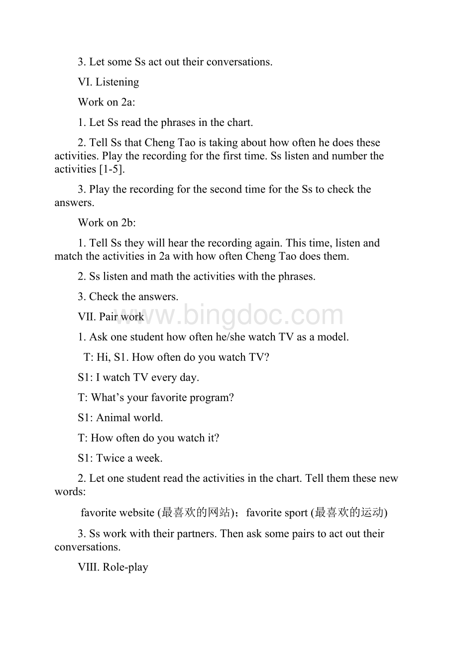 4Unit 2 How often do you exercise全英教案共四课时Word文档格式.docx_第3页