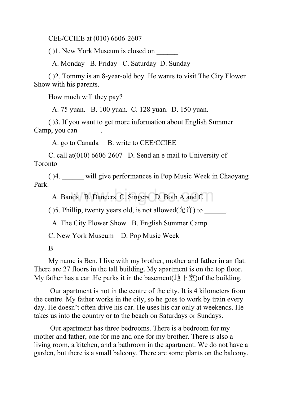 牛津英语7B阅读专项训练文档格式.docx_第2页