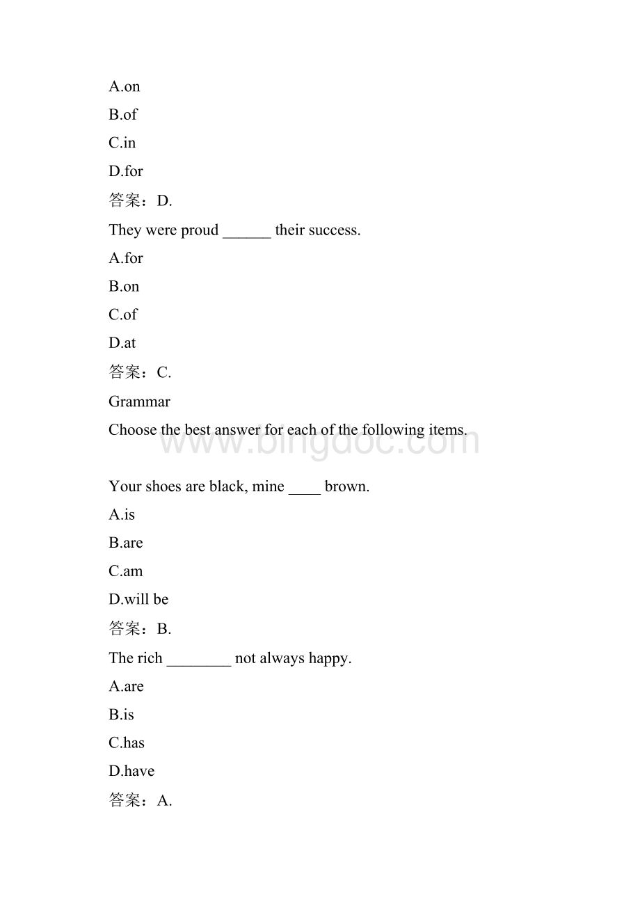 国开形成性考核高分题库之综合英语21611012.docx_第2页