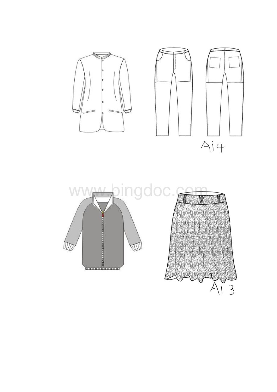 200个简易服装款式图的制作一.docx_第3页