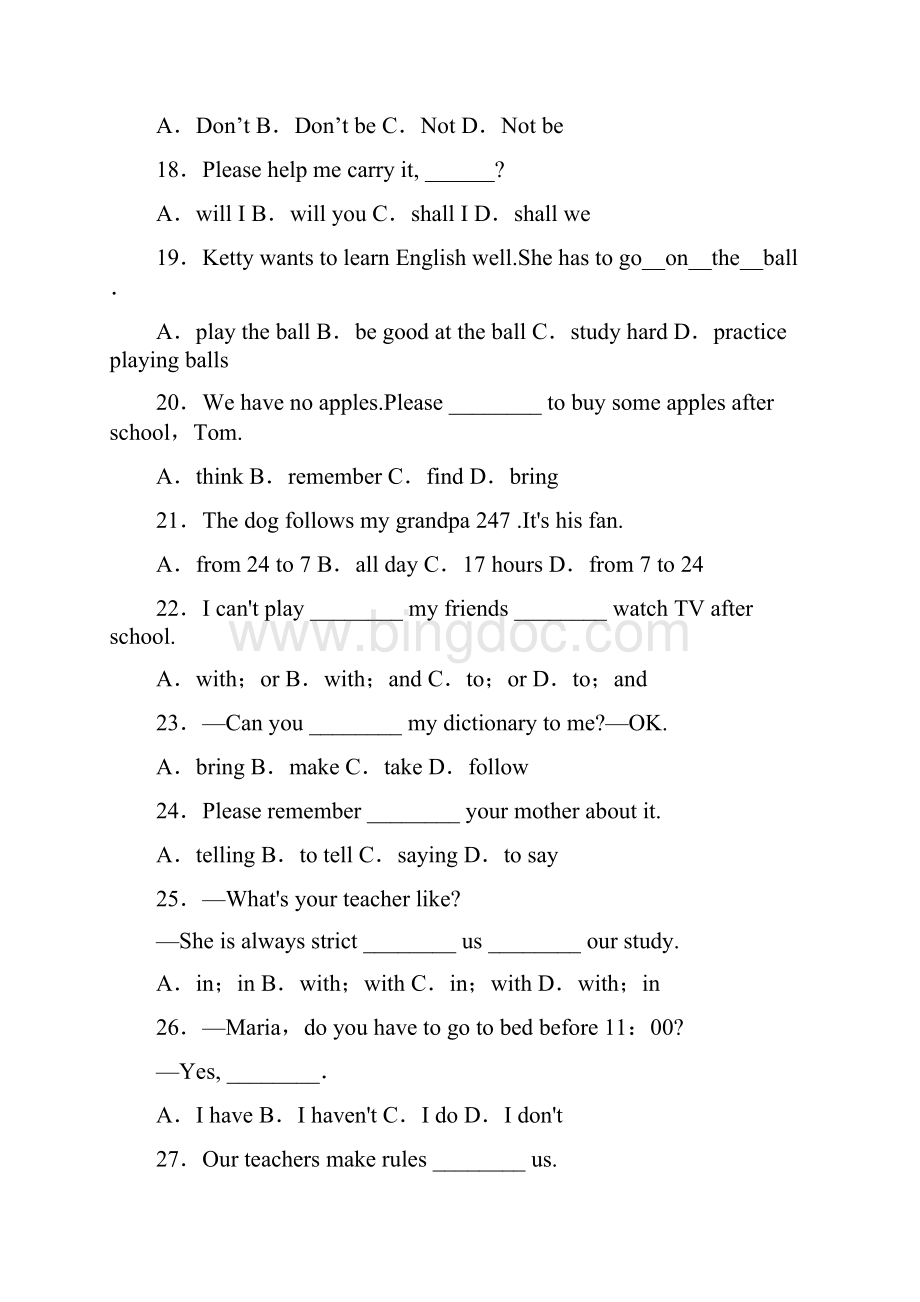 人教新版初中七年级英语Donteatinclass单元测试题含答案8Word格式.docx_第3页