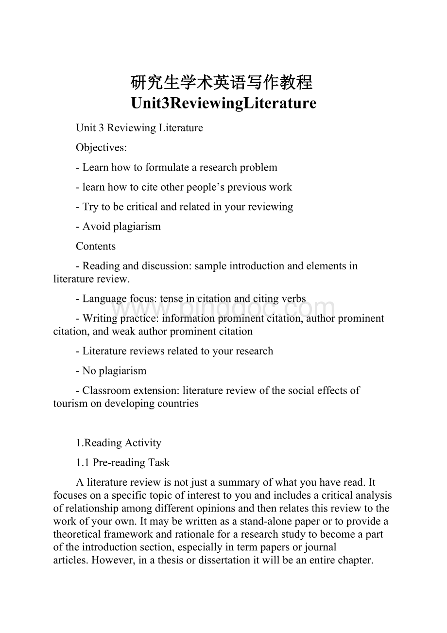 研究生学术英语写作教程Unit3ReviewingLiterature.docx_第1页
