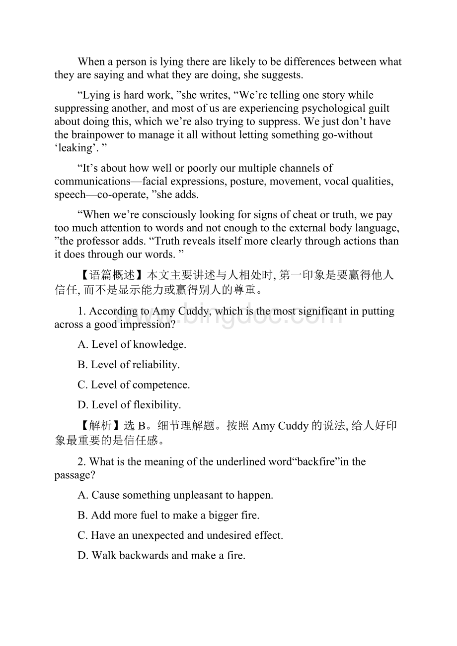 课后阅读训练 Unit 4 Period 4文档格式.docx_第2页