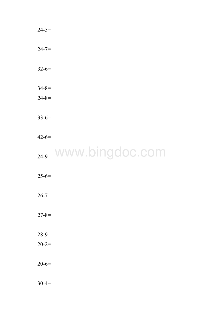 100以内两位数减一位数退位减法竖式试题.docx_第3页