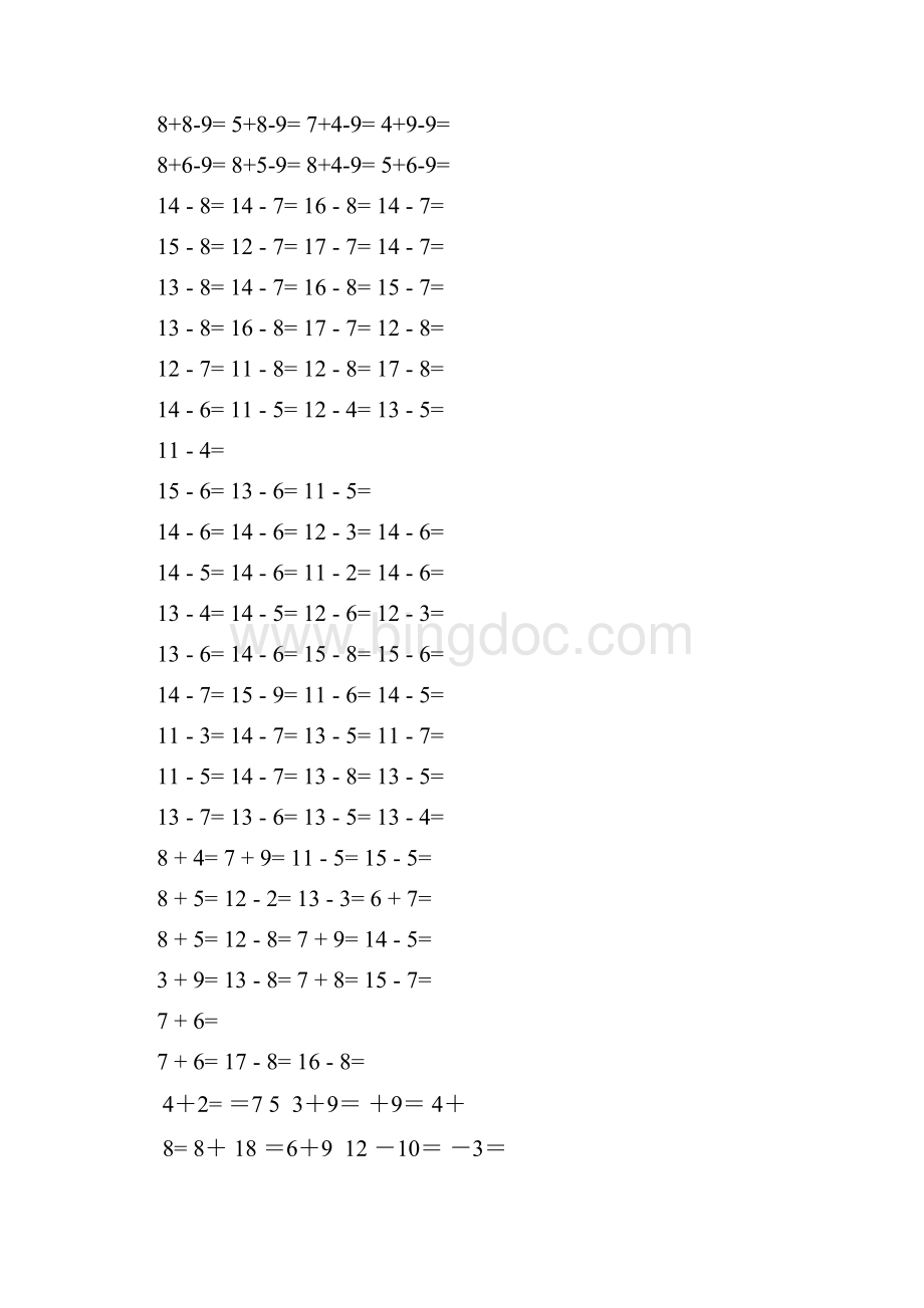 完整版小学一年级数学上册计算题文档格式.docx_第3页