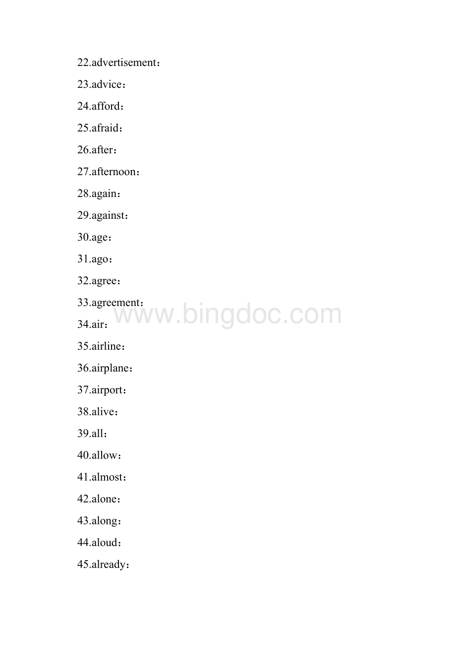 中考大纲词汇1600词默写本Word格式文档下载.docx_第2页