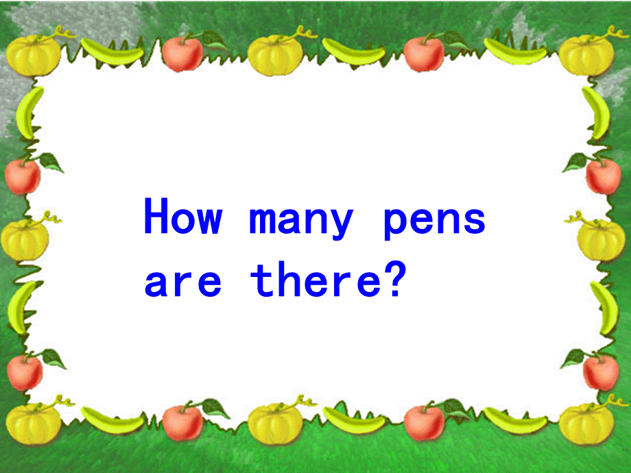三年级下册How-many-pens-are-there.ppt_第1页