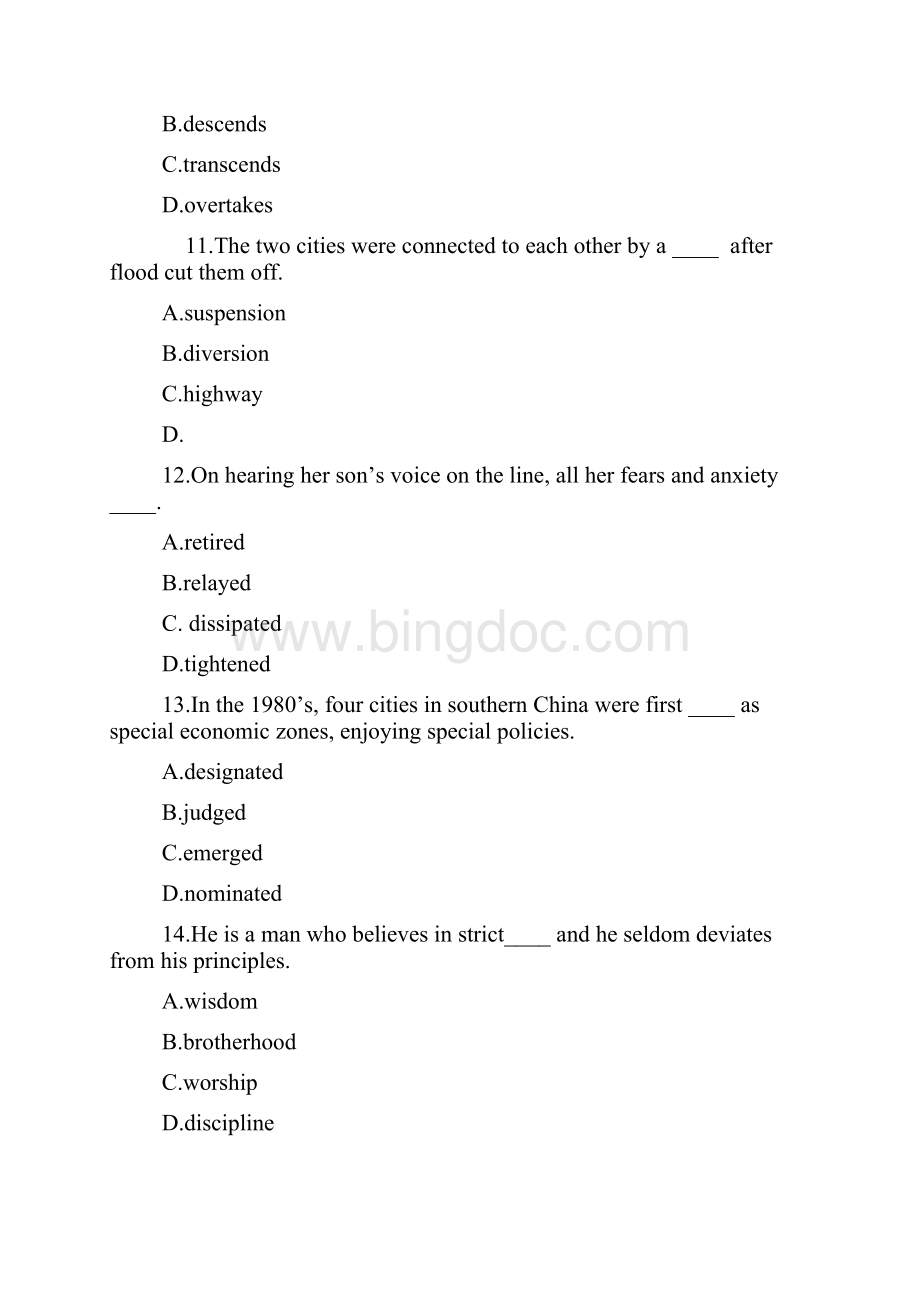 英语专业四级语法考试题和答案2Word下载.docx_第3页