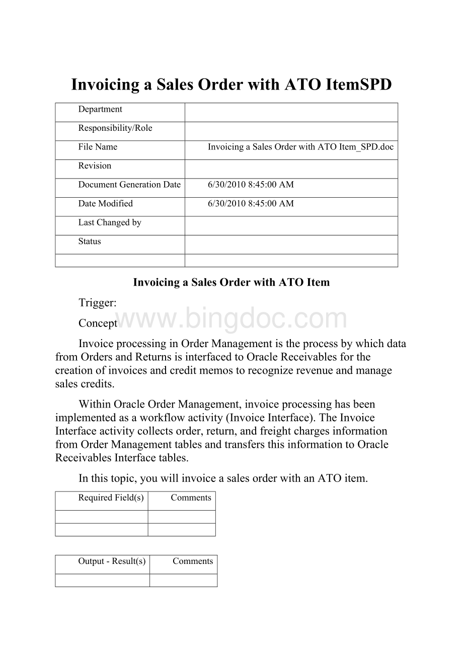 Invoicing a Sales Order with ATO ItemSPDWord文档下载推荐.docx