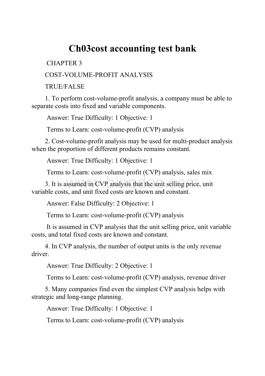 Ch03cost accounting test bank文档格式.docx_第1页