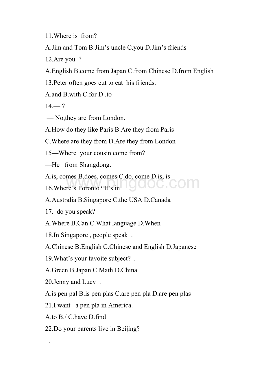 七年级英语复习题.docx_第2页