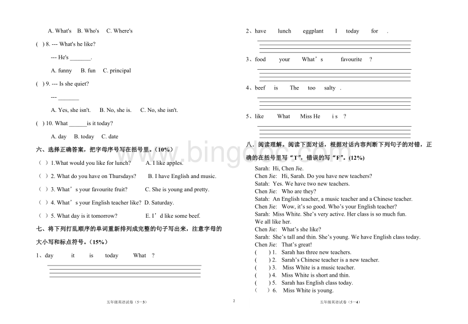 PEP小学英语五年级知识竞赛测试题.doc_第2页