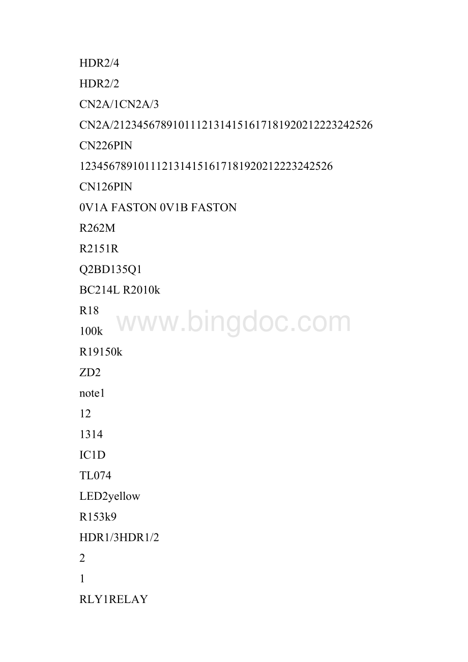 c10716皇冠功放原理图文档格式.docx_第2页