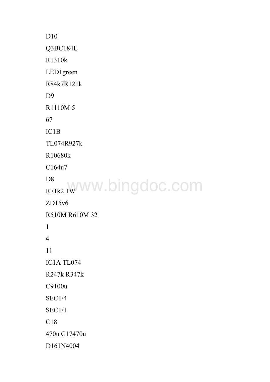 c10716皇冠功放原理图文档格式.docx_第3页