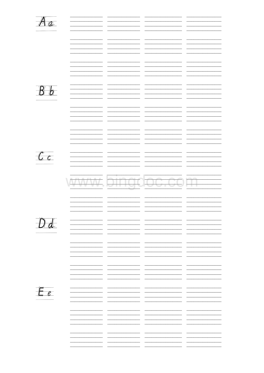 26个英文字母书写标准及练习本-A4打印文档格式.doc_第2页