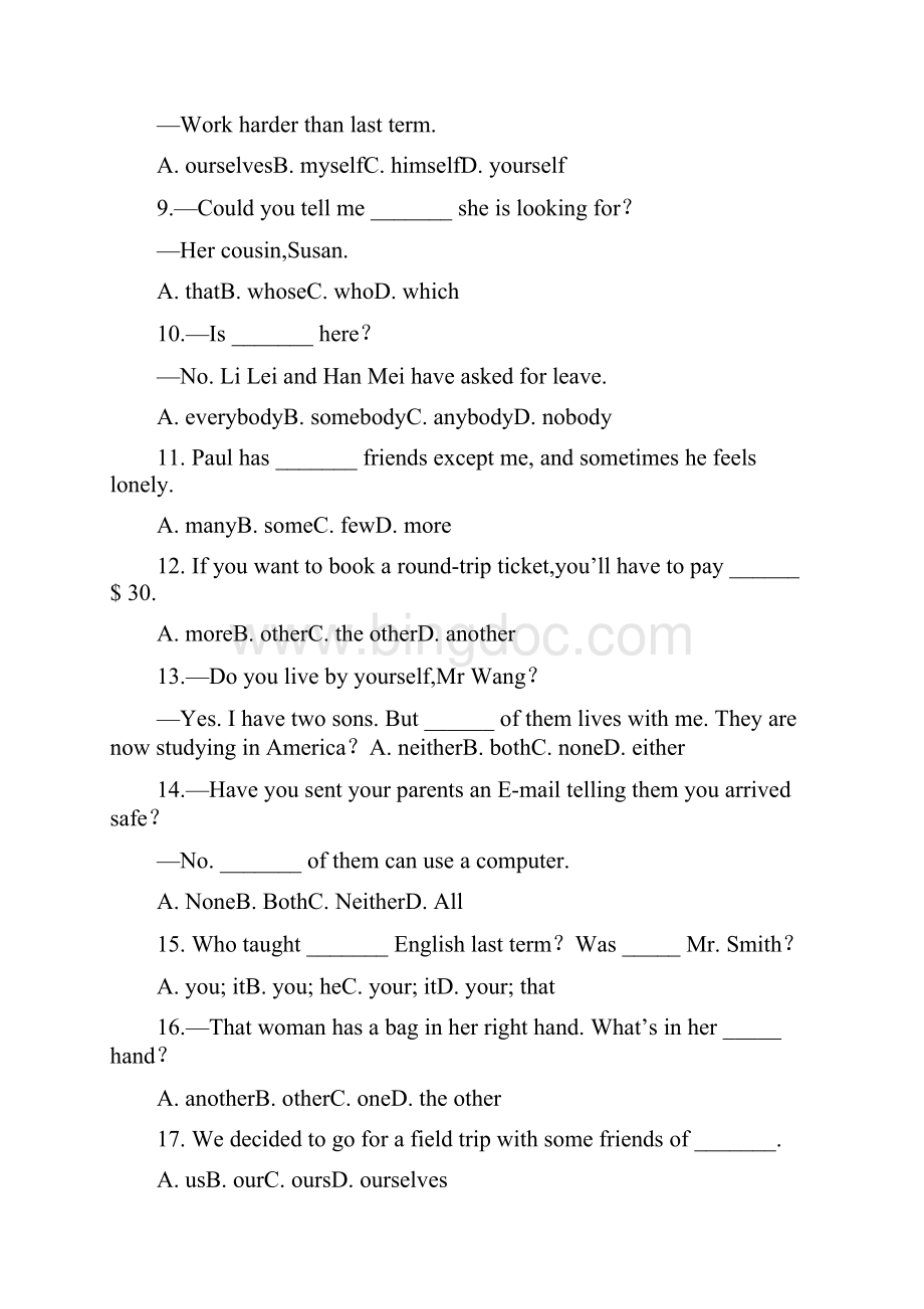 初中英语代词练习题及答案Word文档格式.docx_第2页