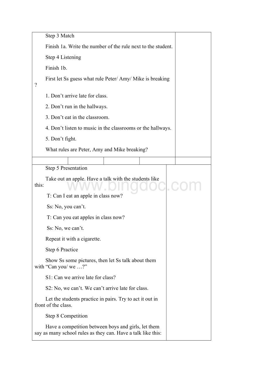 最新七年级英语下册 Unit 4 Dont eat in class 教案1 新版人教新目标版.docx_第2页