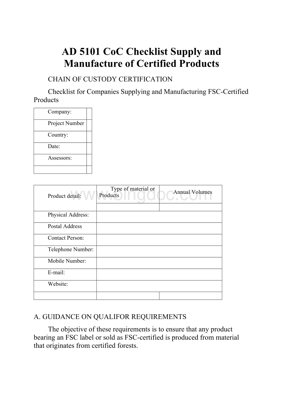 AD 5101CoC ChecklistSupply and Manufacture of Certified Products.docx_第1页