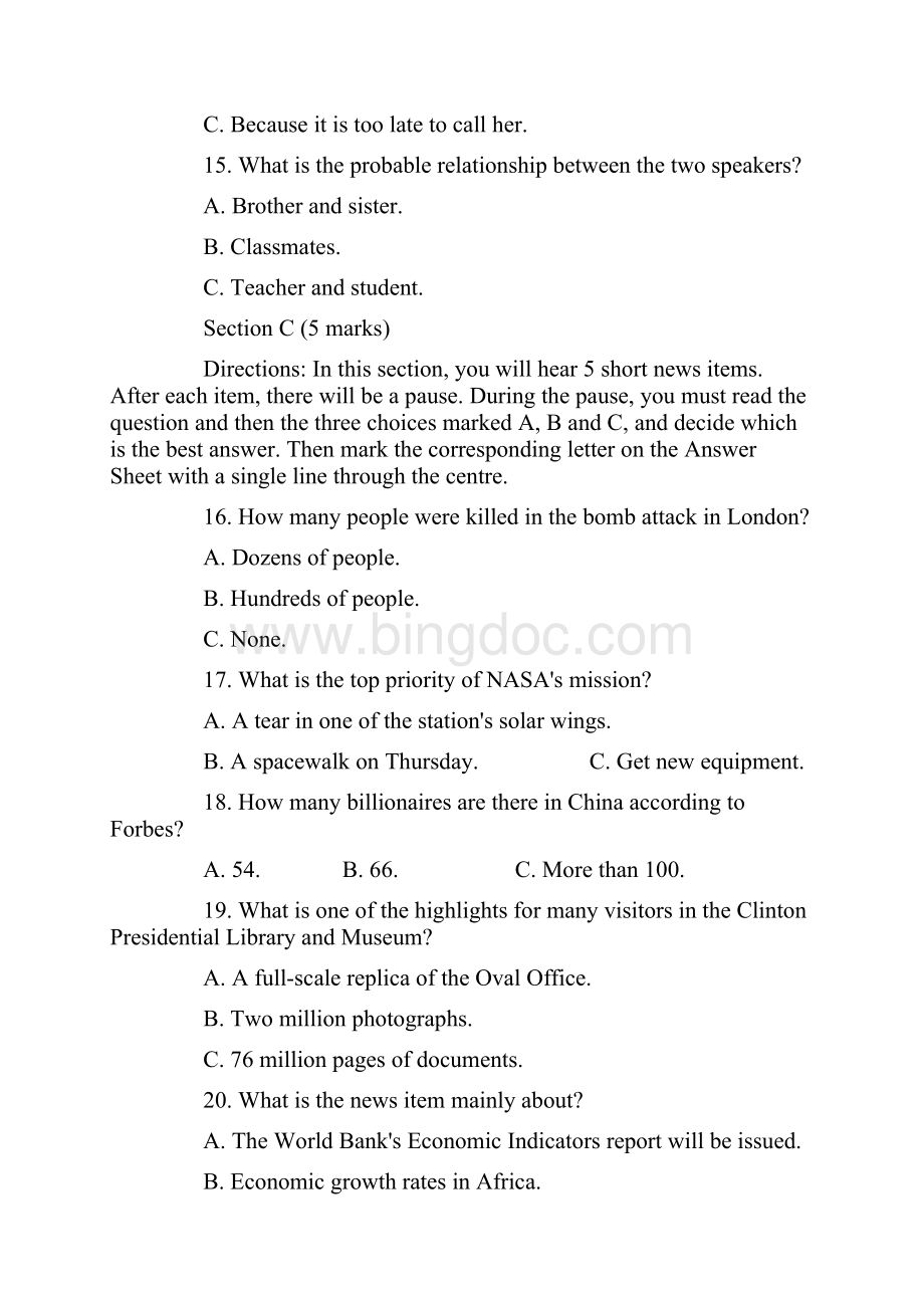 08年大学生英语竞赛B类试题及答案Word文档格式.docx_第3页
