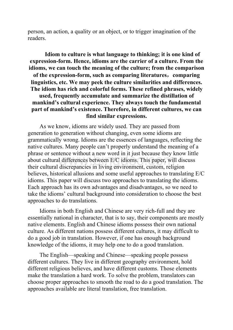 英汉习语的文化差异及翻译Word文件下载.docx_第3页