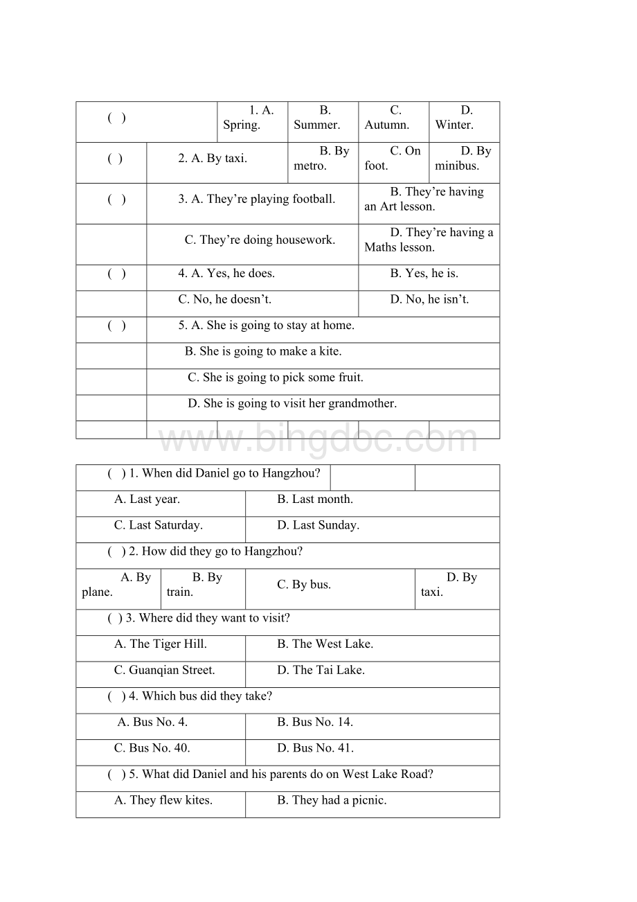 小学六年级英语调研卷Word文档下载推荐.docx_第2页