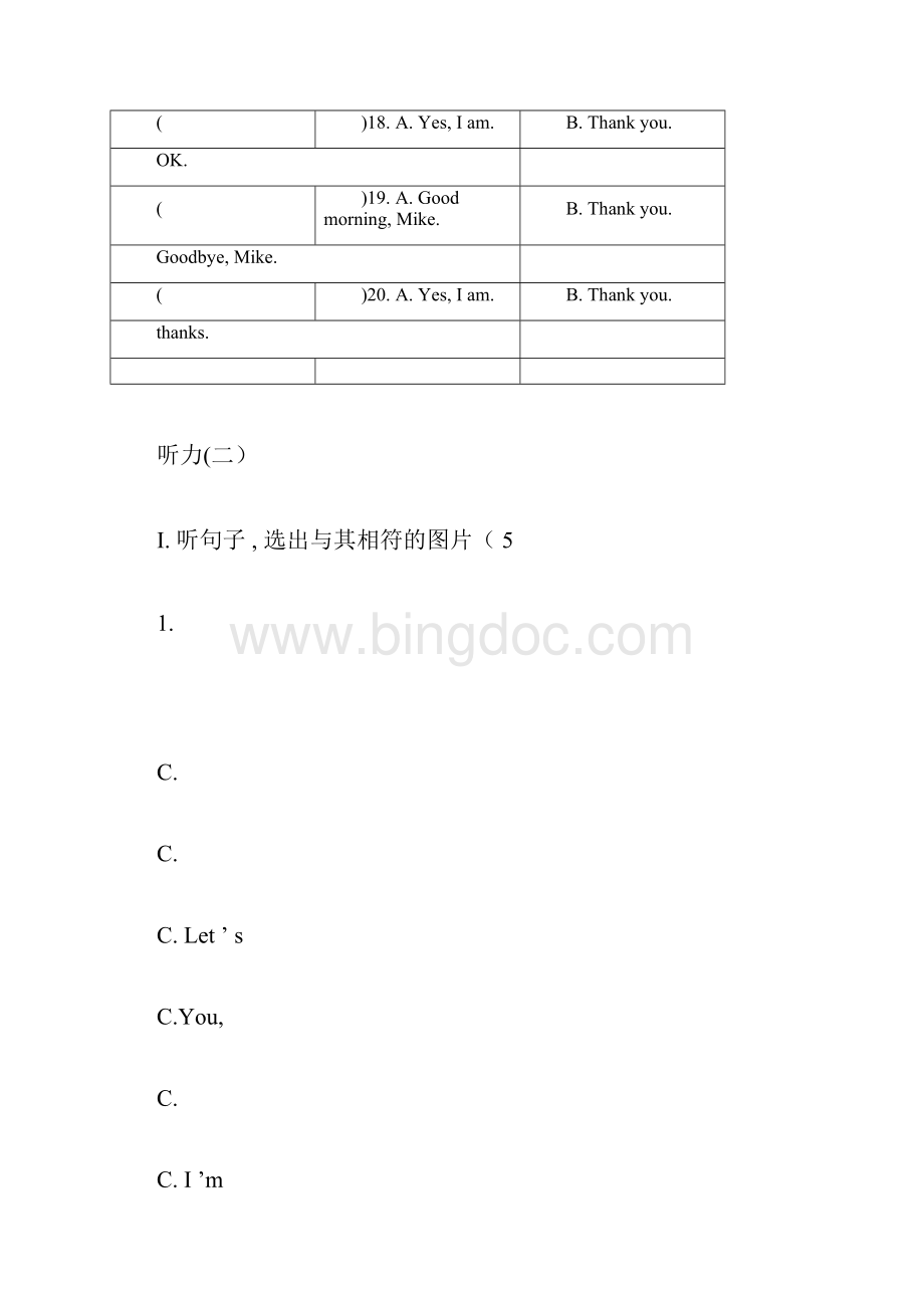 初中英语听力训练习题及答案参考Word格式文档下载.docx_第3页