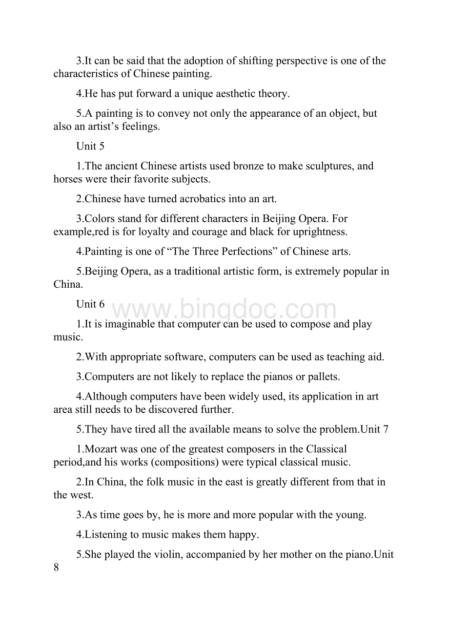 南艺艺术英语第一册课后翻译和答案.docx_第2页