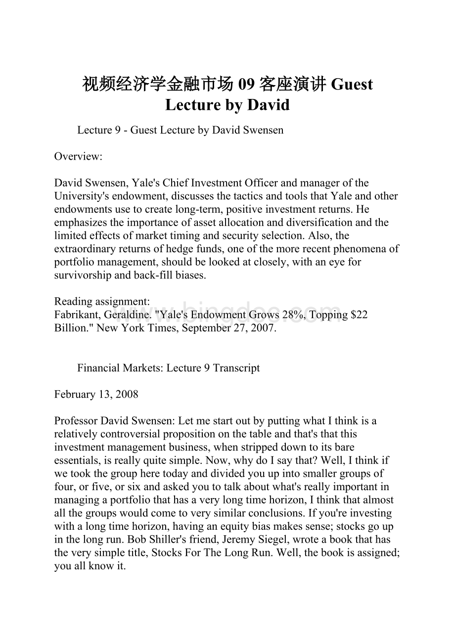 视频经济学金融市场 09 客座演讲 Guest Lecture by DavidWord格式.docx_第1页