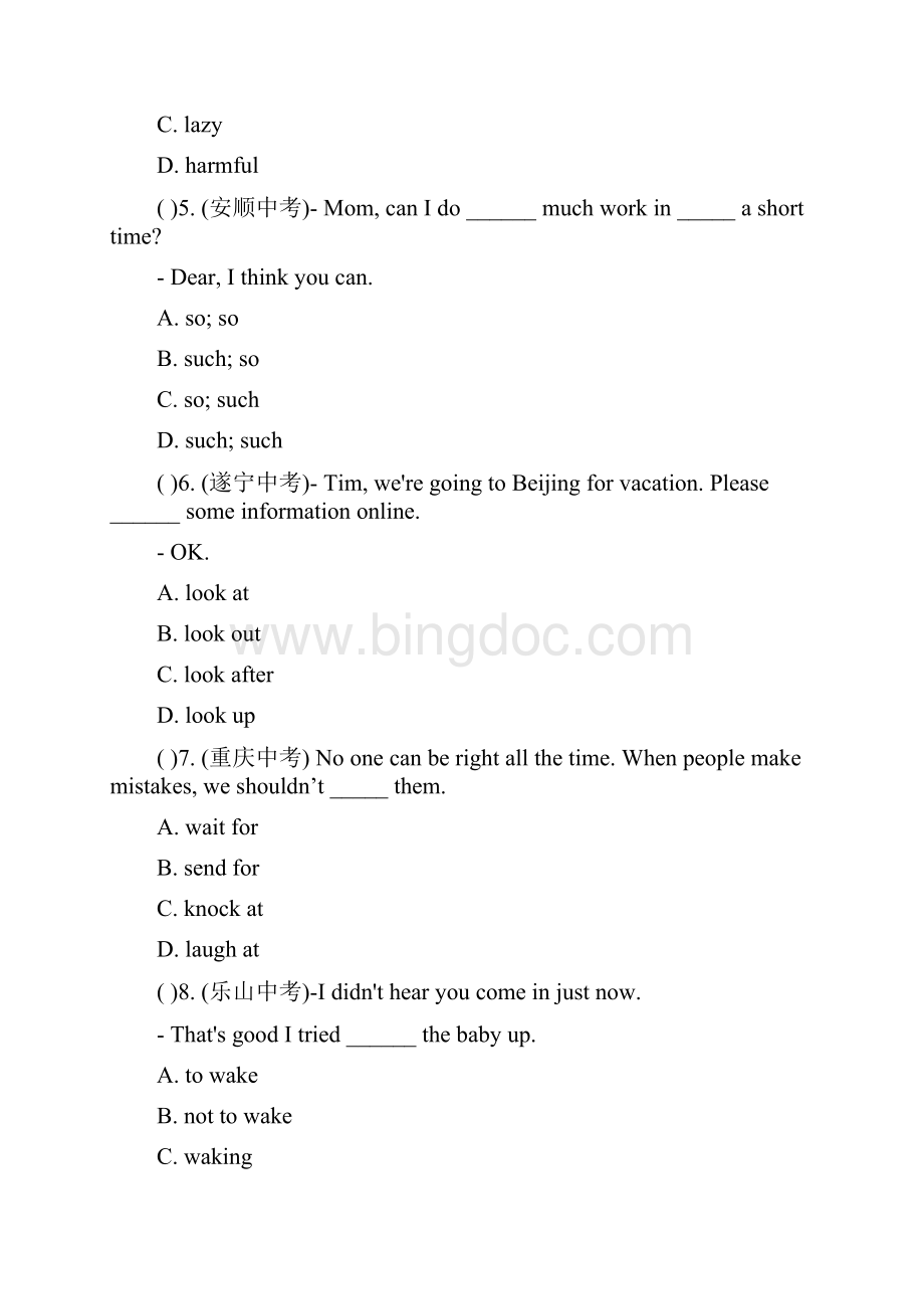 七年级上英语Unit5单元测试题Word格式文档下载.docx_第2页