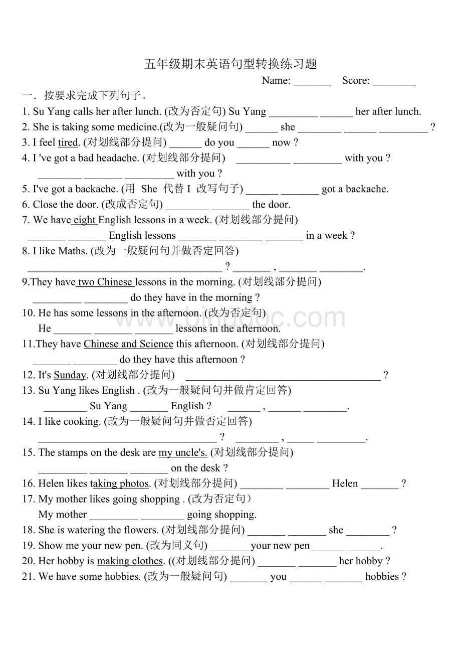 五年级期末英语句型转换练习题Word格式.doc